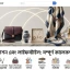 Fashion Collection Bangladesh